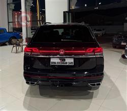 فولكسفاغن أطلس